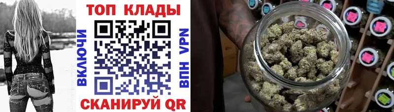 Виды наркотиков купить Карпинск ГАШИШ  Конопля  КОКАИН  Мефедрон 