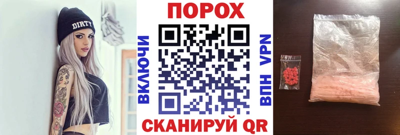 АМФЕТАМИН 97%  kraken рабочий сайт  Карпинск  как найти  