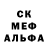 Метадон мёд Artur Amadi