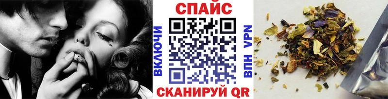 Бутират GHB  Карпинск 