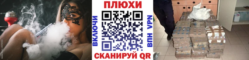 сайты даркнета Telegram  наркота  Карпинск  ГАШ Изолятор 