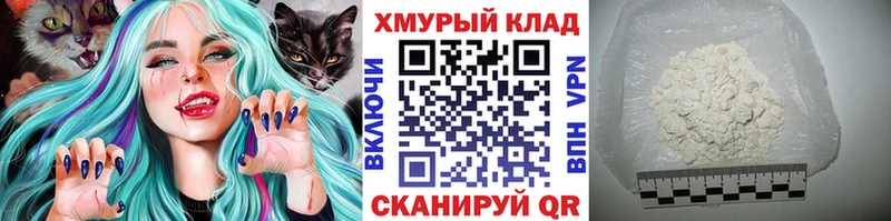 ГЕРОИН герыч  наркота  Карпинск 
