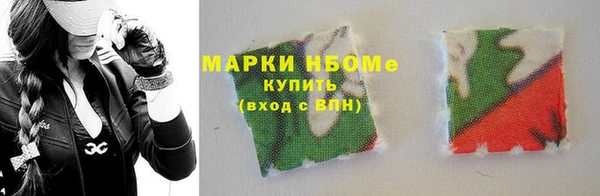 гидропоника Абаза