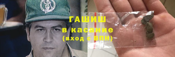ГАЛЛЮЦИНОГЕННЫЕ ГРИБЫ Алексин