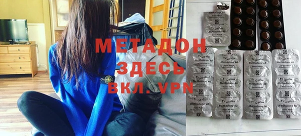 синтетический гашиш Алексеевка