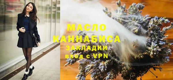 ГАЛЛЮЦИНОГЕННЫЕ ГРИБЫ Алексин