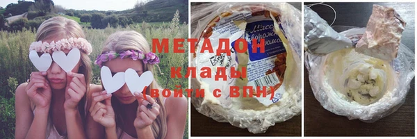 прущая мука Абинск