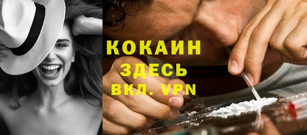 гидра Алзамай
