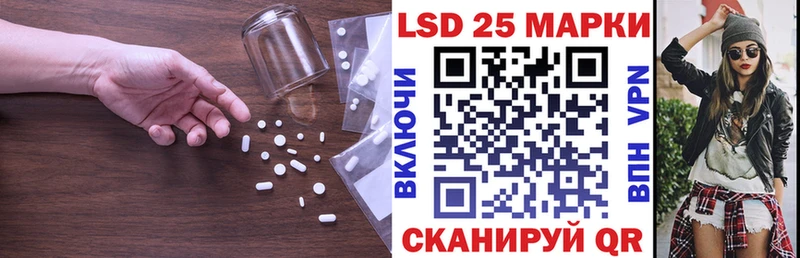 ЛСД экстази ecstasy  наркотики  Карпинск 