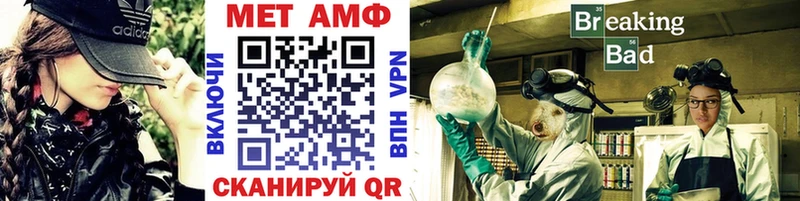 нарко площадка как зайти Карпинск Метамфетамин витя