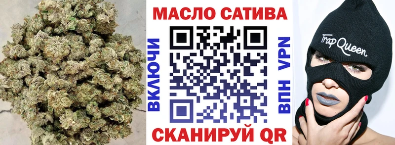 Дистиллят ТГК концентрат  Карпинск 