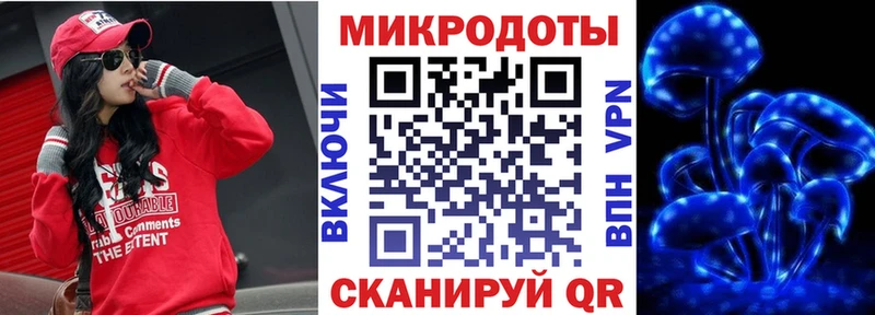Псилоцибиновые грибы ЛСД  Карпинск 